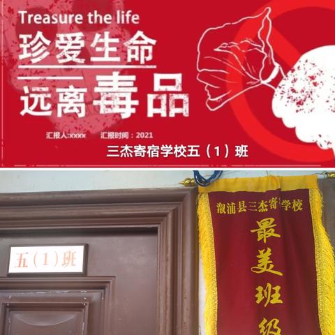 学府之光，温暖如初