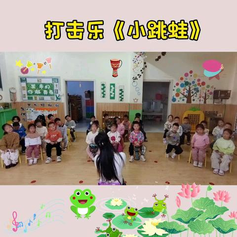 乾城尊府幼儿园大一班一周精彩回顾