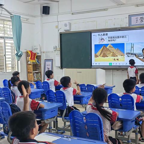 精心磨课促成长   潜心教研绽芳华--三亚市第四小学教育集团华丽校区2024年春季学期数学科组第6周教研活动