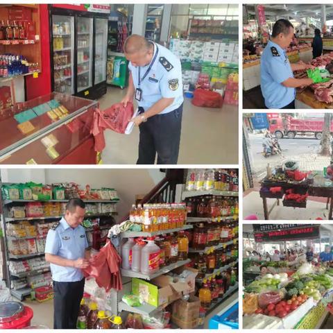 陵水县市场监督管理局三才市监所开展禁塑工作情况