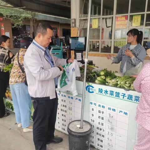 陵水县市场监督管理局三才市监所开展禁塑工作情况