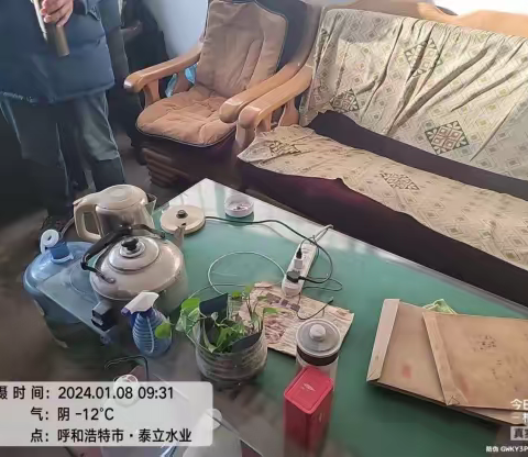 泰立水业消防安全大排查