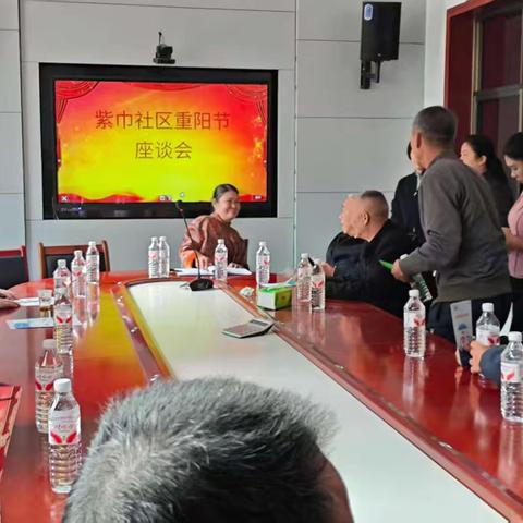 紫巾社区重阳节慰问活动：温情暖重阳