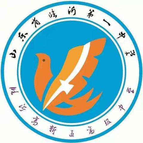 以赛促学结硕果，青春逐梦绽芳华——2025年全国中学生英语能力测评( NEPTS )初赛燃情开赛