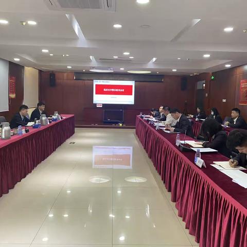 延庆支行扎实推进树立和践行正确政绩观学习教育