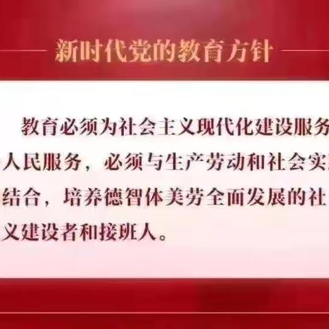 爱上幼儿园🌈快乐每一天♥️——芮塔思幼儿园大一班