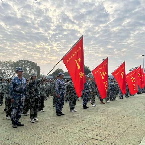 弘扬红色文化，传承革命精神 ——湛江市第二十九中学初二级学生“重走长征路”活动