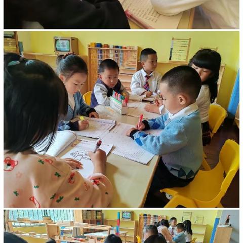 辰颐幼儿园蒙氏CASA1班秋季学期第9周周总结