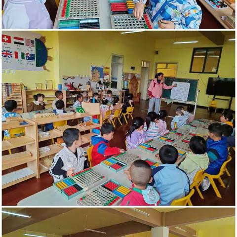 辰颐幼儿园蒙氏CASA1班秋季学期第11周周总结