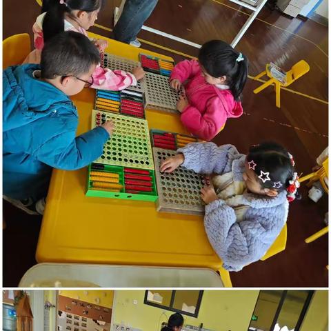 辰颐幼儿园蒙氏CASA1班秋季学期第13周周总结