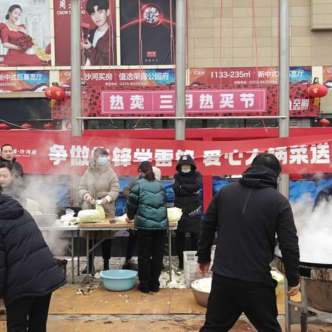 沙河市疾控中心开展艾滋病防治知识宣传五进之进商场活动