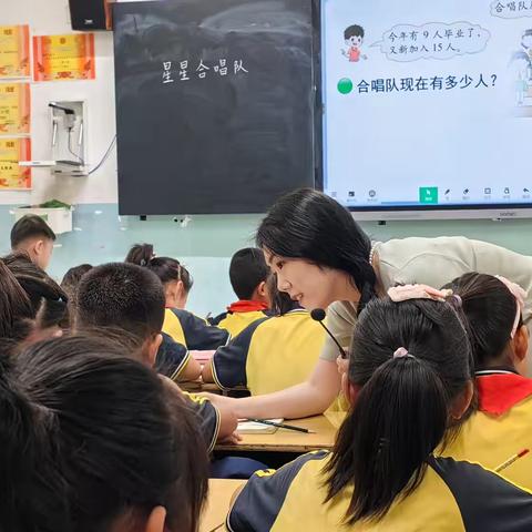 外强课堂内提业务双轨推行————数学周教研活动之二