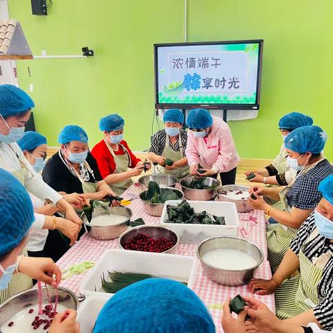 丰登三幼“浓情端午，粽享时光”包粽子活动