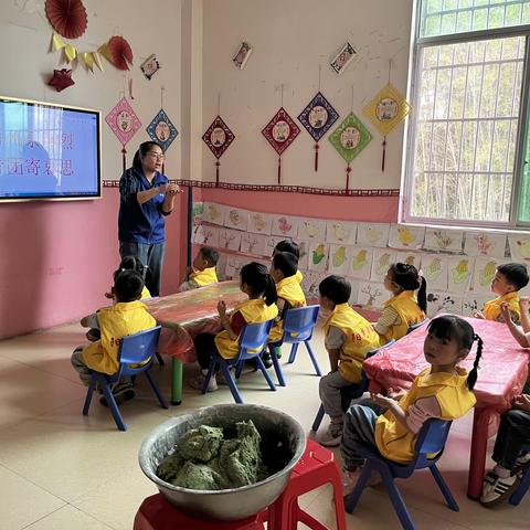 拿山镇沟边村阳光驿站开展“清风祭英烈 青团寄哀思”主题活动