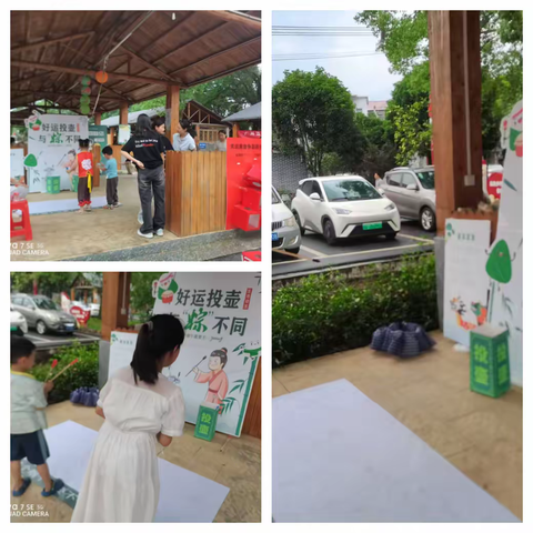 井冈山市拿山镇沟边村阳光驿站开展“童心庆佳节 粽情迎六一”主题活动