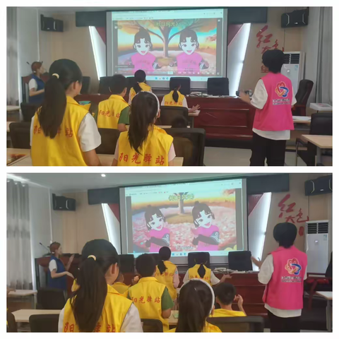 井冈山市拿山镇沟边村阳光驿站开展“秋分寻秋趣 童享丰收乐”秋分主题活动