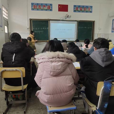 展风采、真教研、共成长---上十岭学校数学公开课教研活动