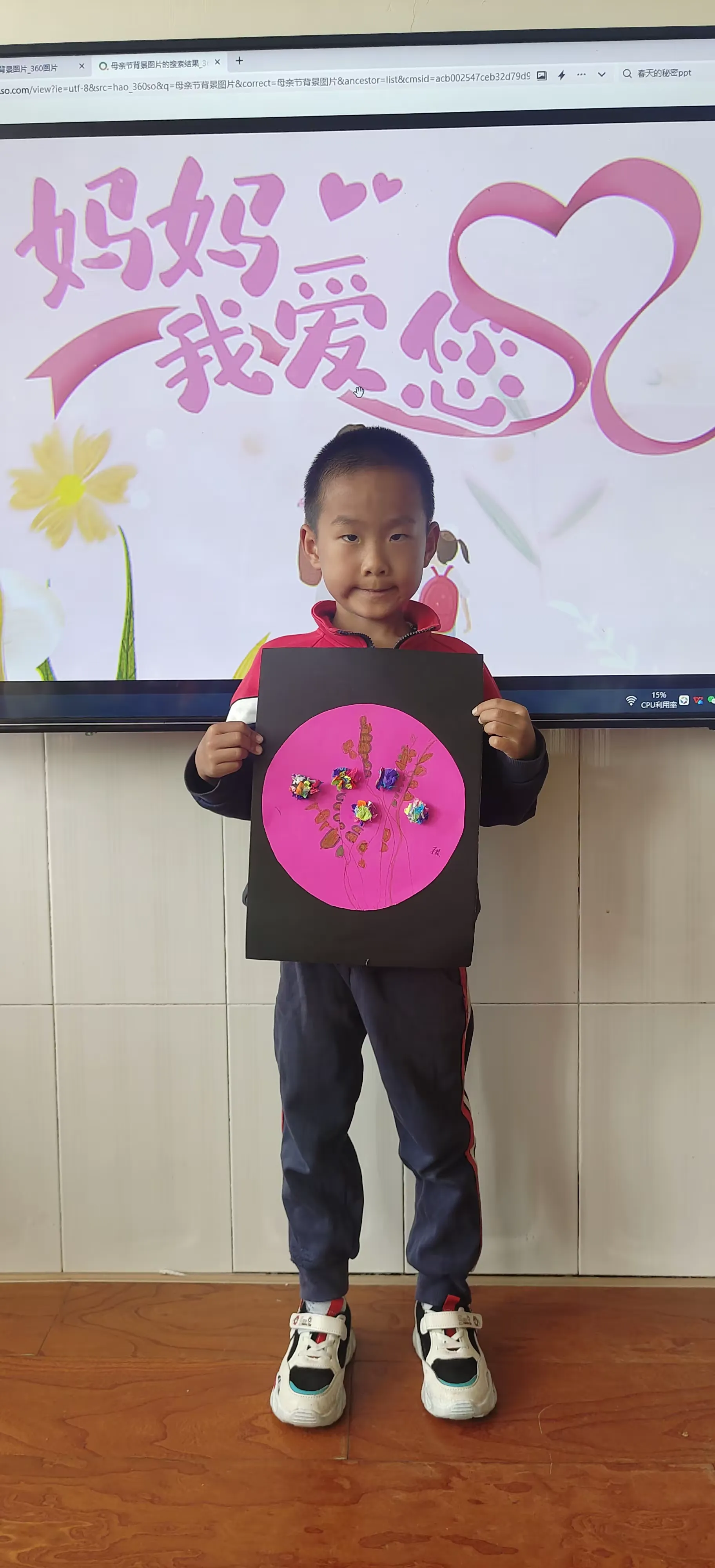 简篇-“无私慈母爱,情系母亲节”———羊口新区分园大二班母亲节主题活动
