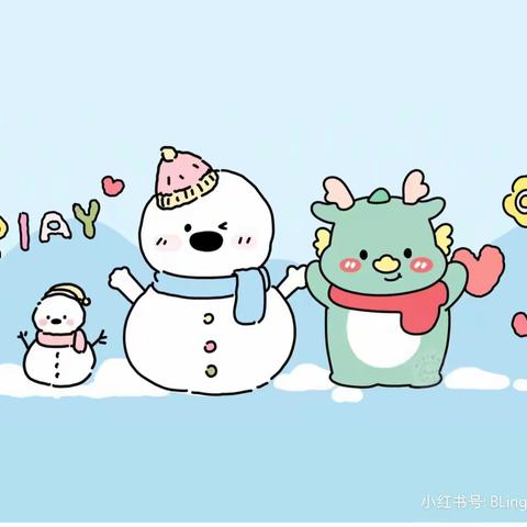 幼儿园的快乐生活——中一班一周回顾