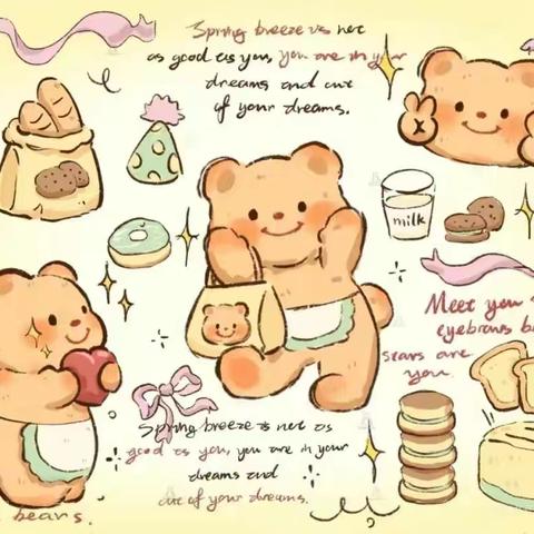 ❤️时光不语，静待花开