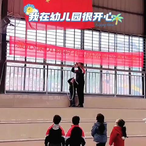 ❄️冬日可爱⛄️