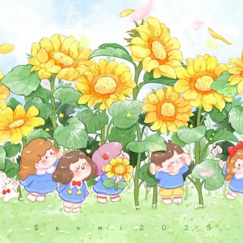 🌈让时光✨✨吹进幼儿园的日常