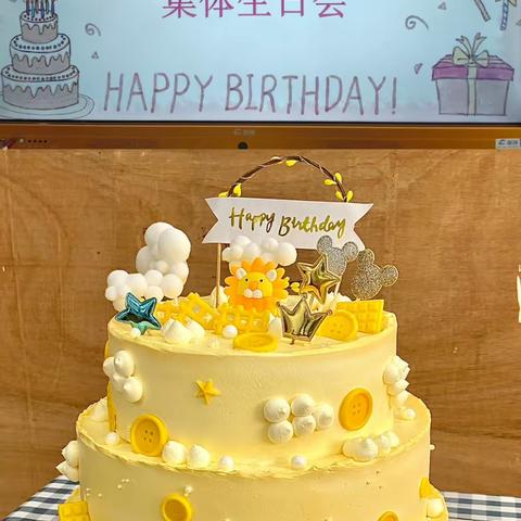 “快乐童年，你我相伴”——翡翠城幼儿园七月至十月集体生日会