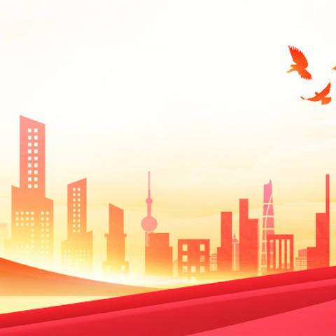 九江分行开展第九季“警示与反思”运营风险大讨论活动