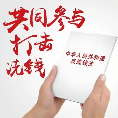 九江分行持续推进“质量锻造年 合规月月测”活动