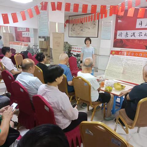 【退伍军人茶话会】含光南路社区迎八一，忆峥嵘岁月焕不灭豪情