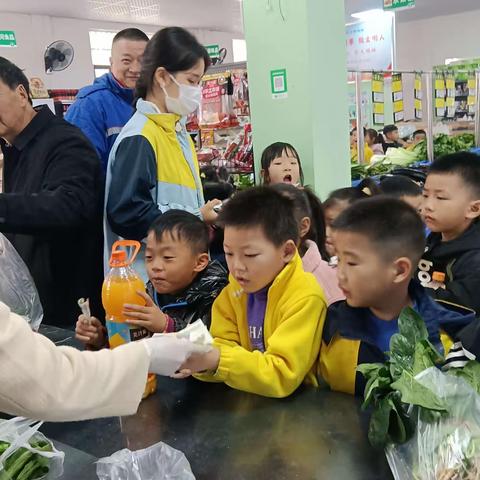 蓝天幼儿园大一班火锅材料大采购+冬日火锅乐。