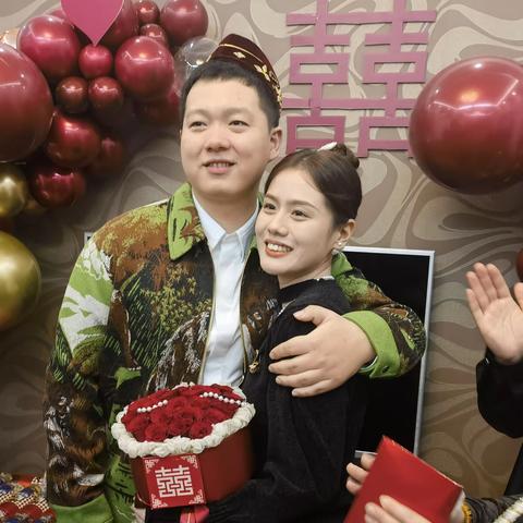 热烈祝贺马佳琦、安天豪订婚纪念