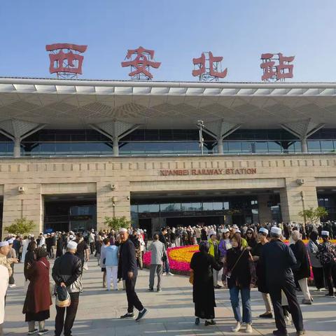 2025年陕西朝觐团今日启程