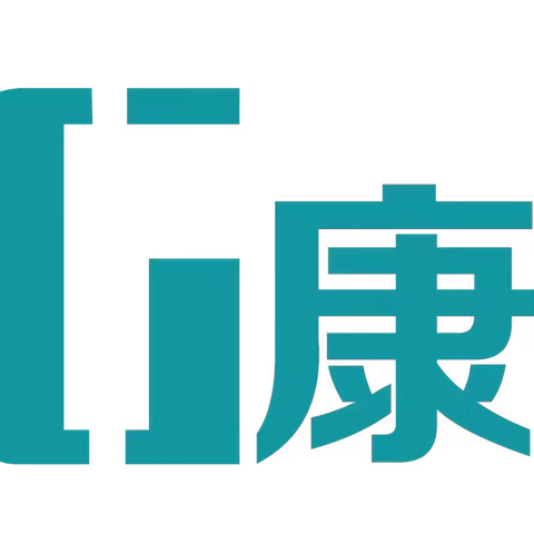 骨质疏松你知多少？