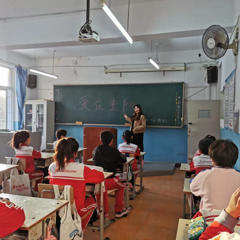 爱在重阳——罗庄子镇洪水庄中心小学四年级一班举办重阳节主题活动