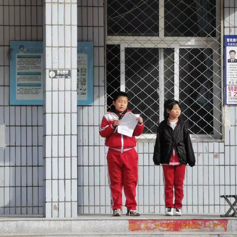 红领巾致敬火锋蓝