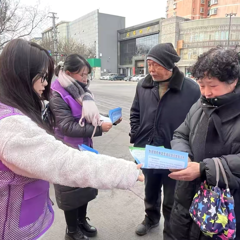 乡贤街水门社区 ‍新时代文明实践站 ‍“践行雷锋精神，共创绿色社区”志愿服务活动