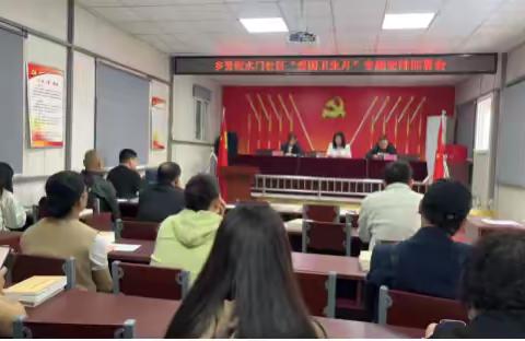 乡贤街水门社区 开展健康“十小事”——“爱卫新篇章，健康‘心’生活” ‍主题活动