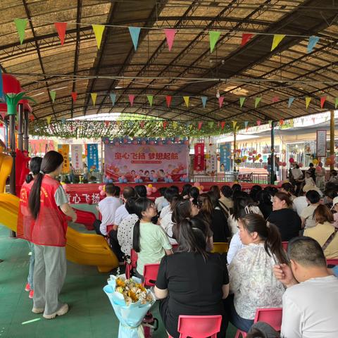 乡贤街水门社区 【最初中国·文明临汾】 开展三个“十小事”——联合辖区梦想幼儿园开展“童心飞扬，梦想起航”庆六一文艺汇演活动