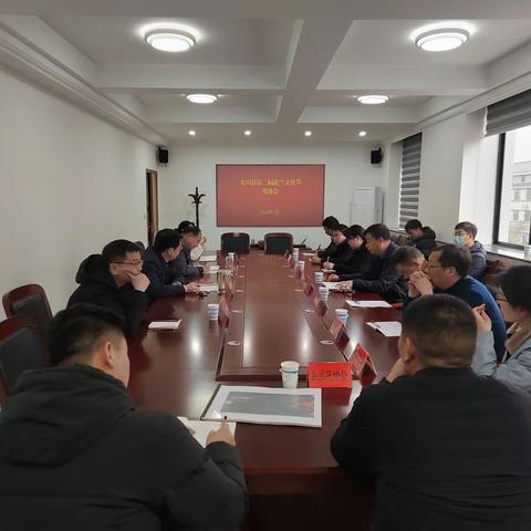 栾川县召开第二届蕙兰文化节筹备会议