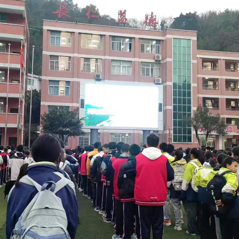 乐学宜宾，筑梦家乡