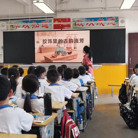 潮南区教育局艺术调研工作在我校举行暨两英新圩学校美术教研深度探索与教学实践