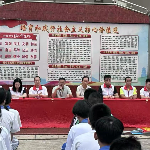 预防溺水、救在身边暨校园安全教育活动