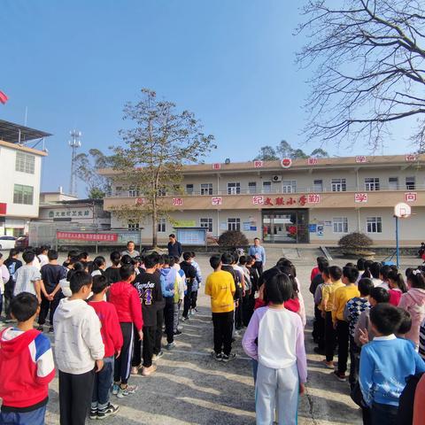 力“拔”山河“绳”聚力，师生上阵齐争锋——记揭西县五经富镇文联小学“庆元旦”拔河比赛