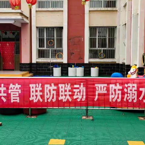 齐抓共管 联防联动 严防溺水事故——北赵寨小学承诺签字仪式