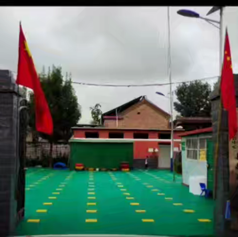 新学期 新旅程 新规划——北赵寨小学环境整治在行动