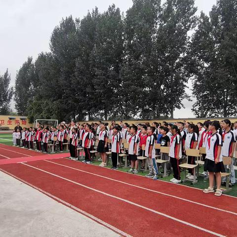 春风化桃李 礼赞教师节 ——周家庄小学庆祝教师节暨师生表彰大会