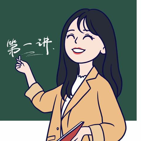 西羊羔中学第十六周教研动态