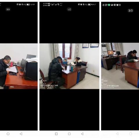 杜曲街办1月10日工作日报