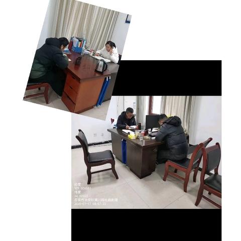 杜曲街办网格化工作日报